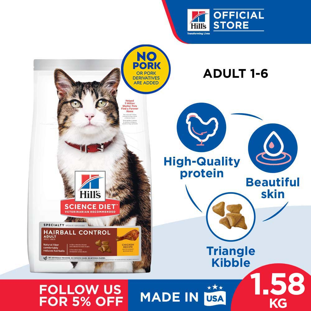 Hill's science diet clearance hairball control cat food