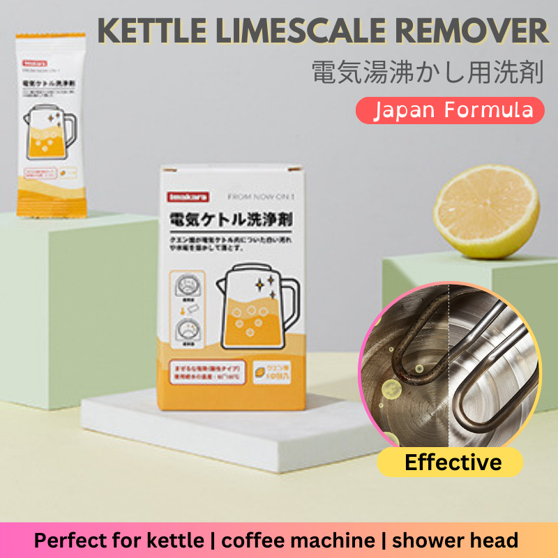 SG Local Imakara Kettle Limscale Remover Citric Acid Cleaning Powder