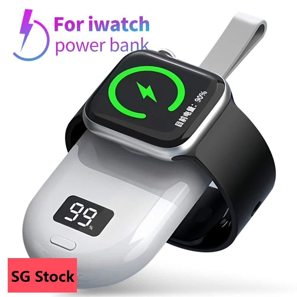 Power bank iwatch hot sale