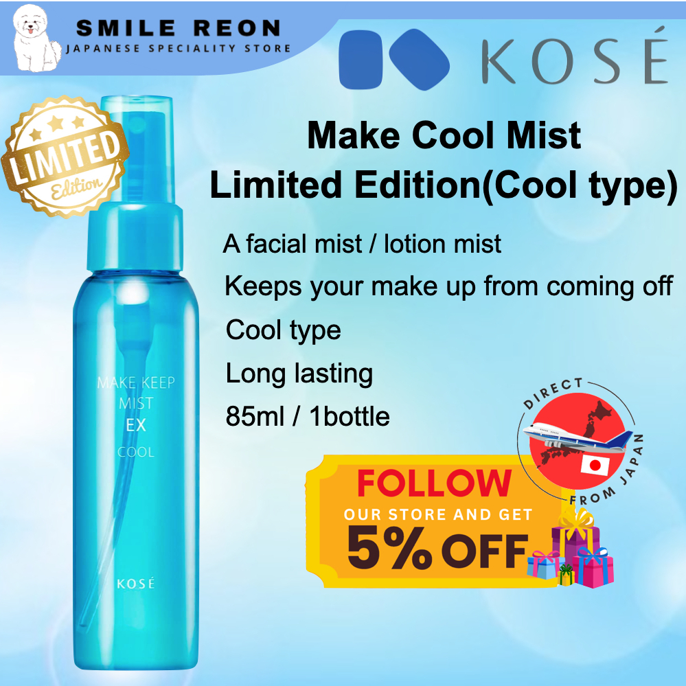 Direct from Japan】KOSE MAKE KEEP MIST EX Cool 85ml limited