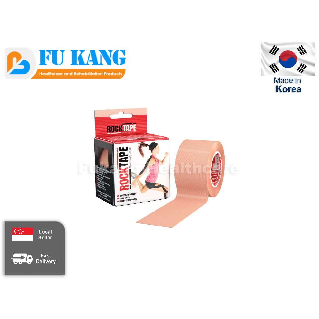 RockTape Kinesio Tape 5cm X 5M, Kinesiology Sports Tape Shopee Singapore