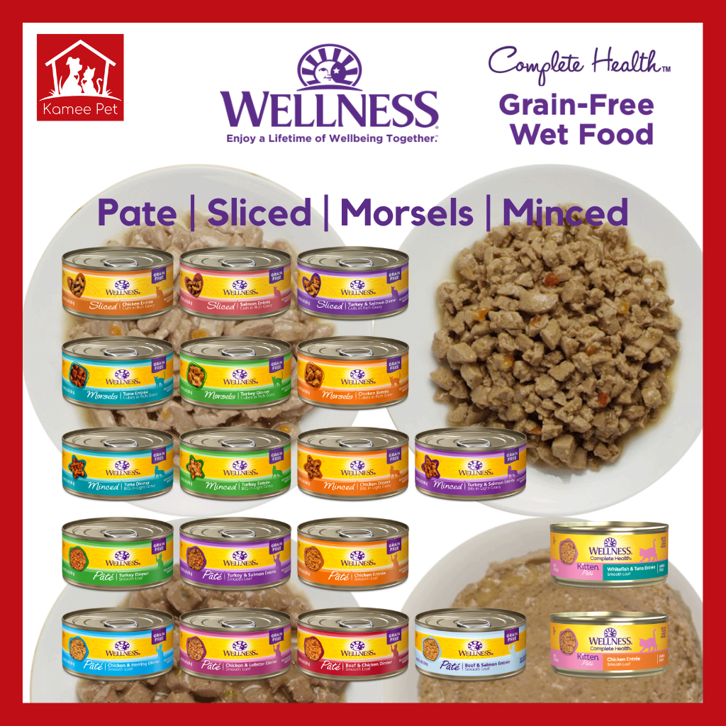 Wellness Complete Health Pate Morsels Sliced Minced Wet Cat