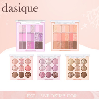 DASIQUE Starlit Jewel Liquid Glitter 1.8g Best Price and Fast Shipping from  Beauty Box Korea