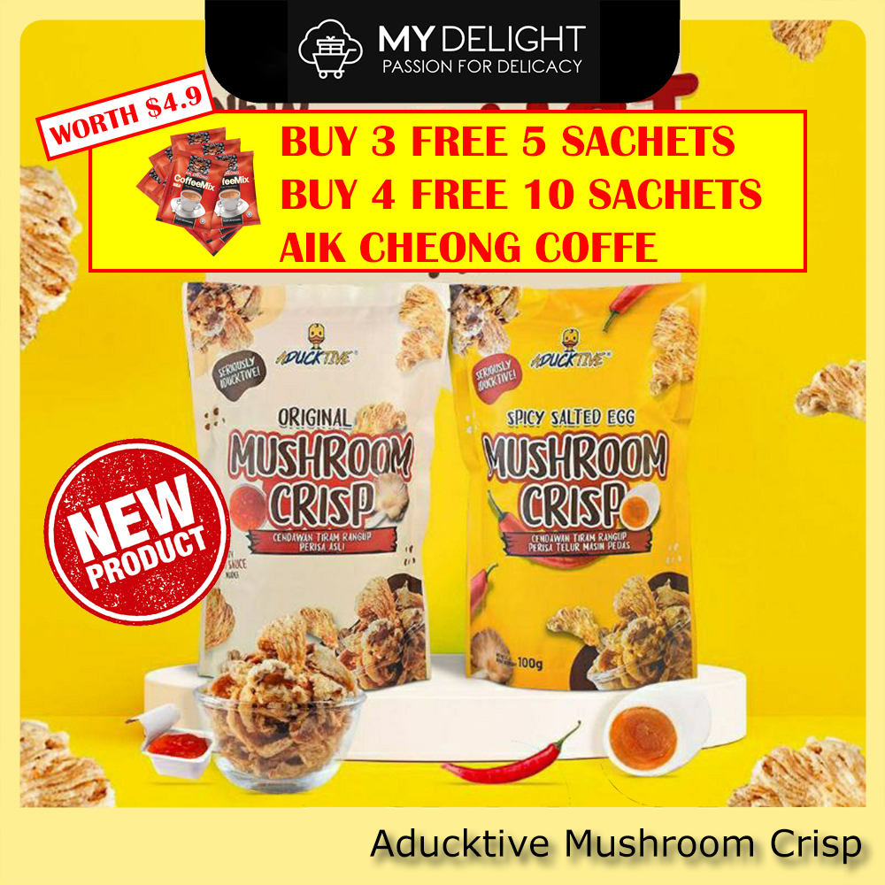 (Authentic)[Fresh Stock] Aducktive Spicy Salted Egg Mushroom Crisp ...