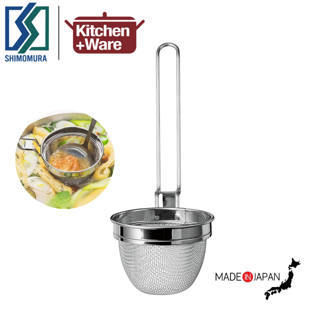 [Japan] Shimomura Stainless Steel Miso Strainer / Miso Soup Strainer