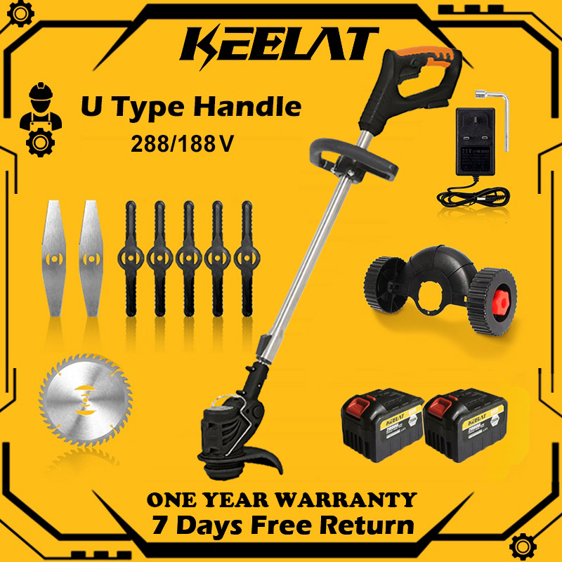 KEELAT KLMD001 Cordless Grass Cutter Lawn Mower Grass Cutter Multi ...