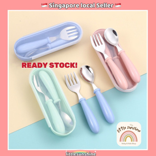 Baby Shark Children's Kids 3pcs Cutlery Set - Knife, Fork and Spoon,  Reusable