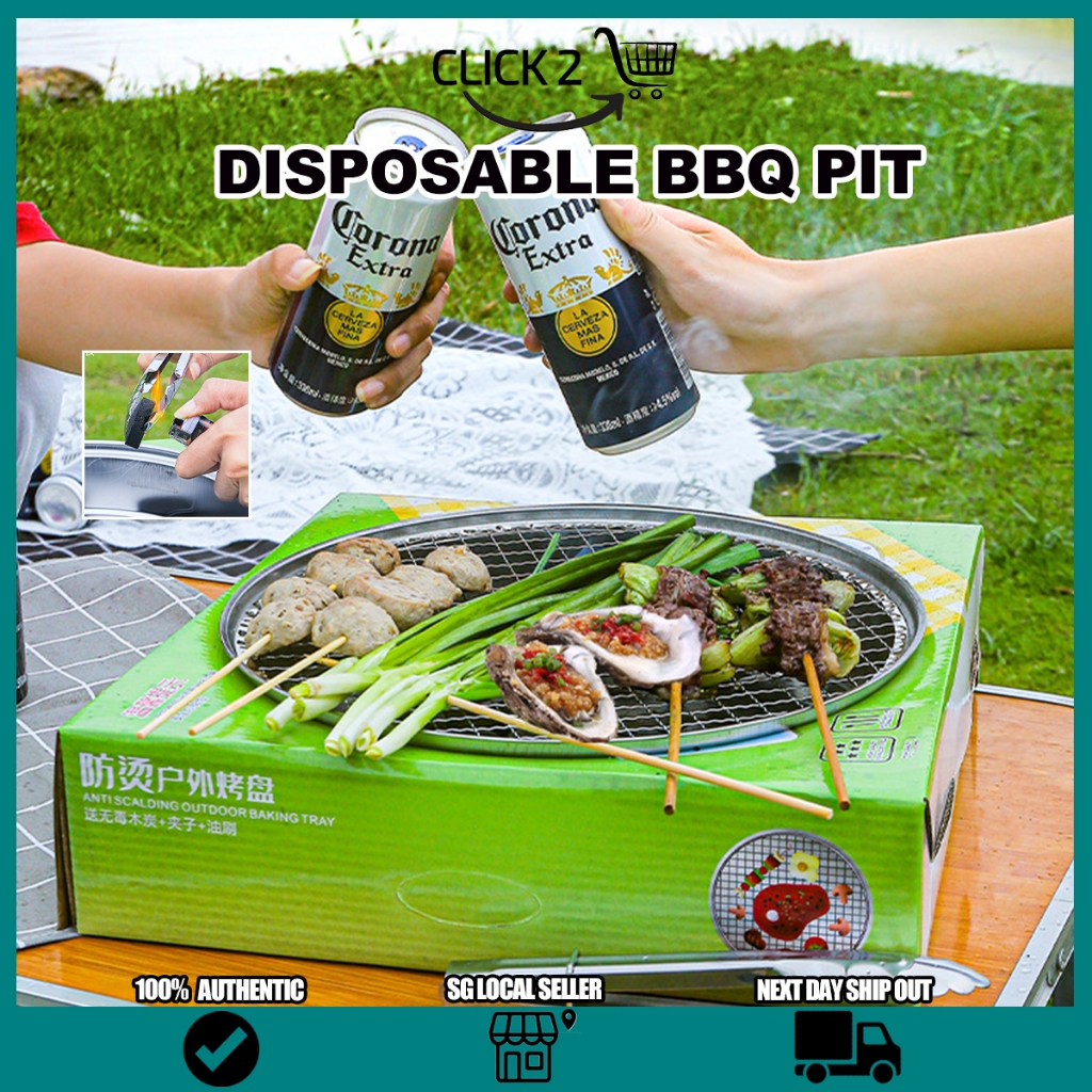 🔥SG🔥Eco Friendly Disposable BBQ Pit/ Quick Setup BBQ Pit/ Disposable
