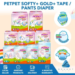 Petpet newborn fashion price