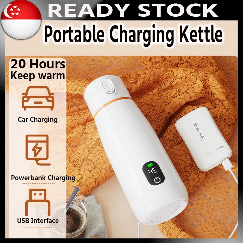 Car charging outlet kettle