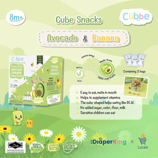 Cubbe Baby Food Freeze Dried Vegetable Porridge – JZ Mommy & Baby