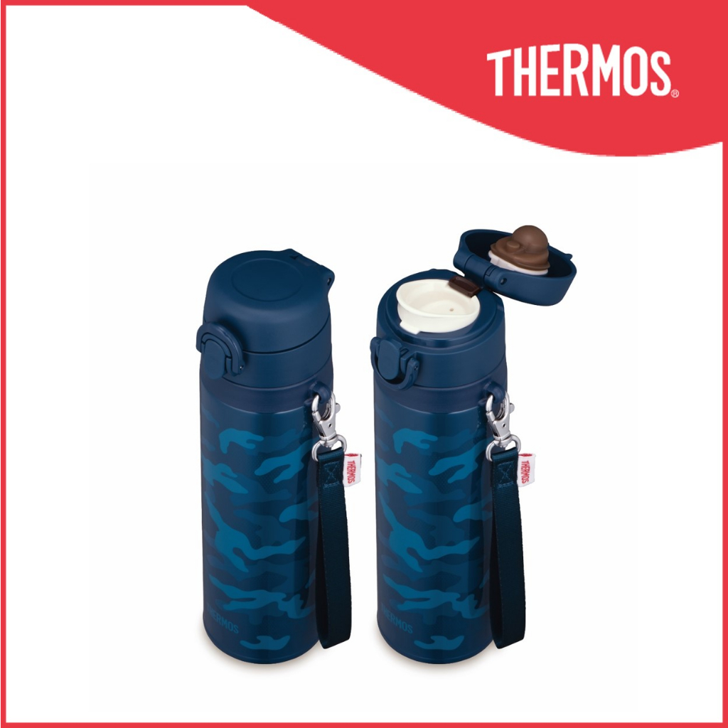Thermos® JNT-552 Ultra-Light One-Push Bottle with Strap photo 7