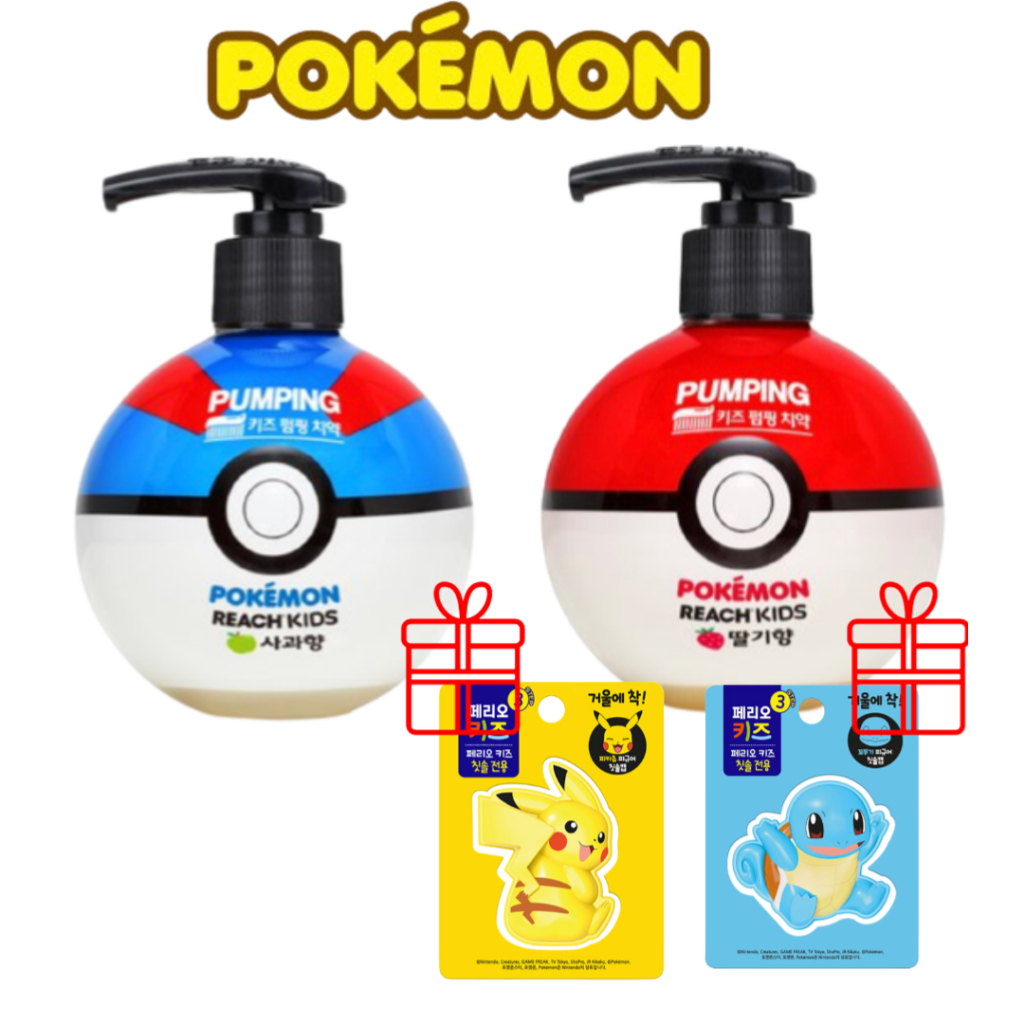 [Lg living health] Rich Kids Pokémon Pumping Toothpaste 250g With ...