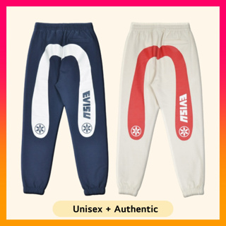 mens jogger pants - Prices and Deals - Mar 2024