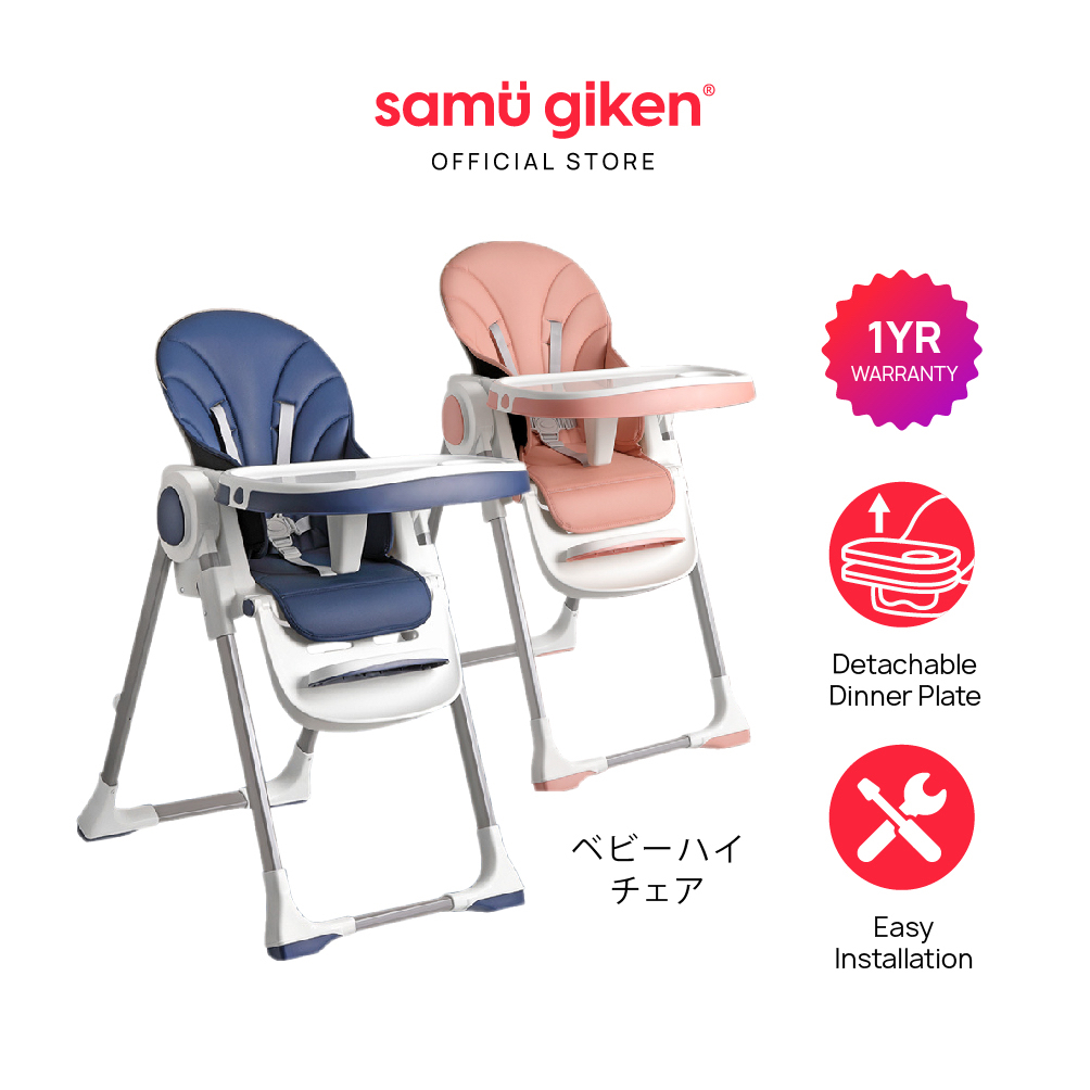 High discount chair shopee