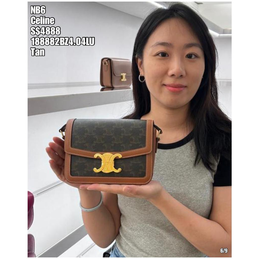 Shop CELINE Triomphe Canvas Clutch with chain in triomphe canvas and  lambskin (10E382CBX.04LU, 10E382CBX.01TA) by Youshop