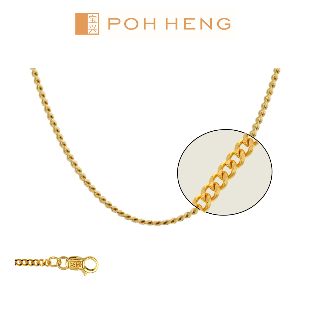 Poh Heng Jewellery 22K Gold Curb Necklace Chain in Yellow Gold [Price