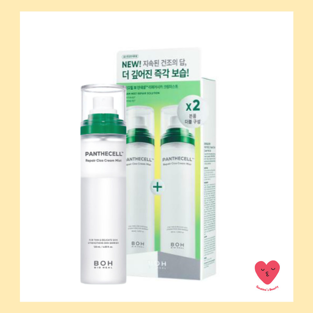 [BIO HEAL BOH] Panthecell Repair Cica Micro Spot Patch 9+3 Sheets