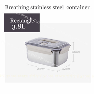 Lock & Lock] Breathing Kimchi Containers - Stainless Steel (7