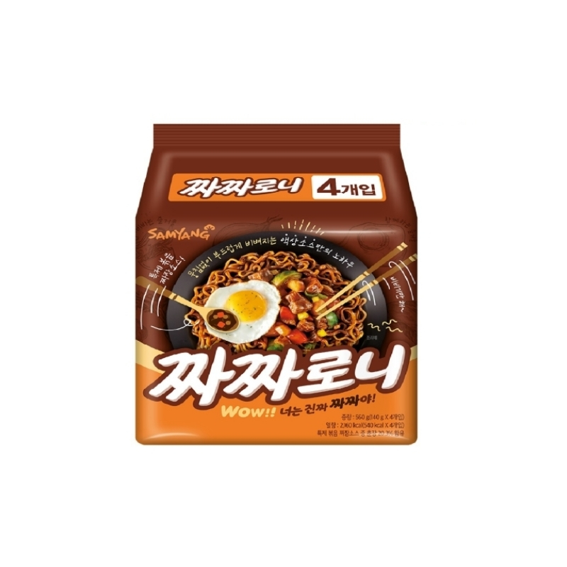 Samyang Jjajjaroni Ramen 140g X 4p Korean Jjajang Ramyeon Jjajang 