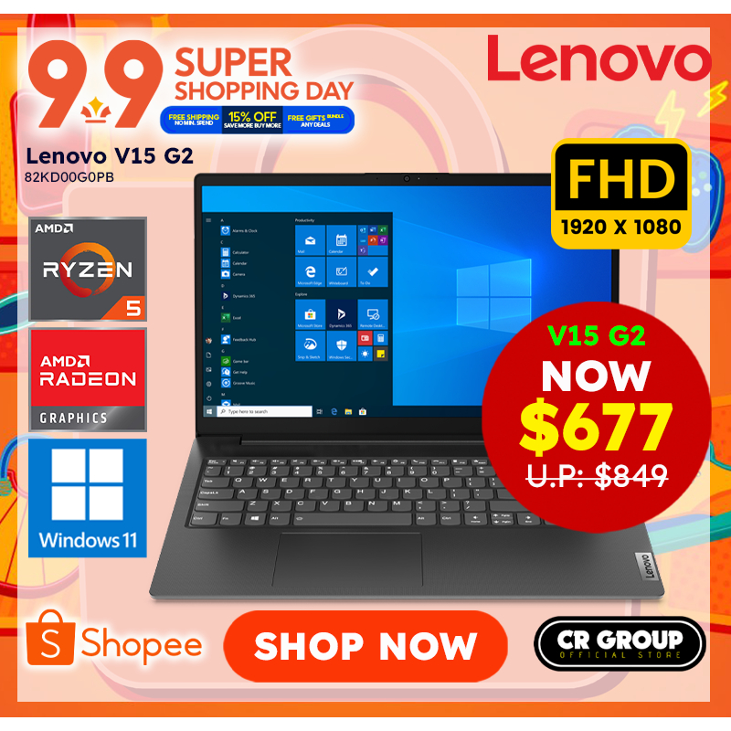 lenovo v15 g2 5500u