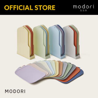 [Modori] Silicone Chopping Board Set (Non poisonous)