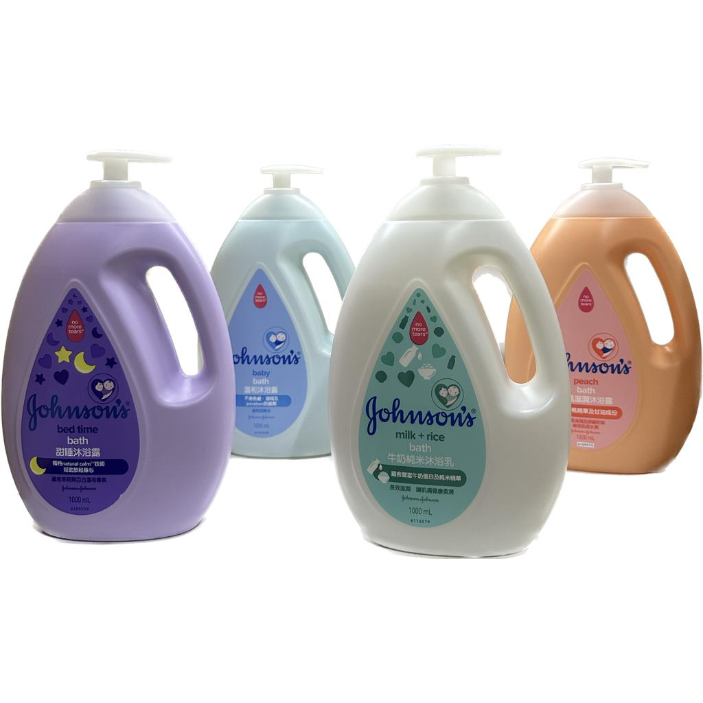 Johnson & Johnson baby shower 1L Shopee Singapore