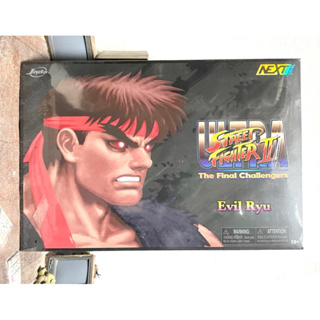 NS Ultra Street Fighter II: The Final Challengers - Vega 