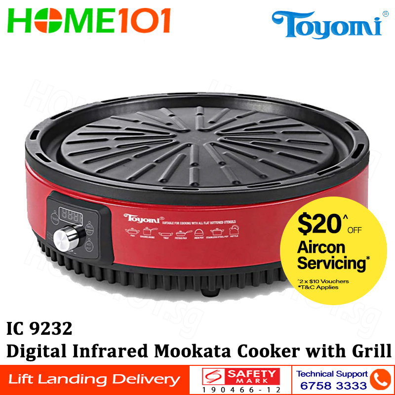 Toyomi digital on sale infrared cooker