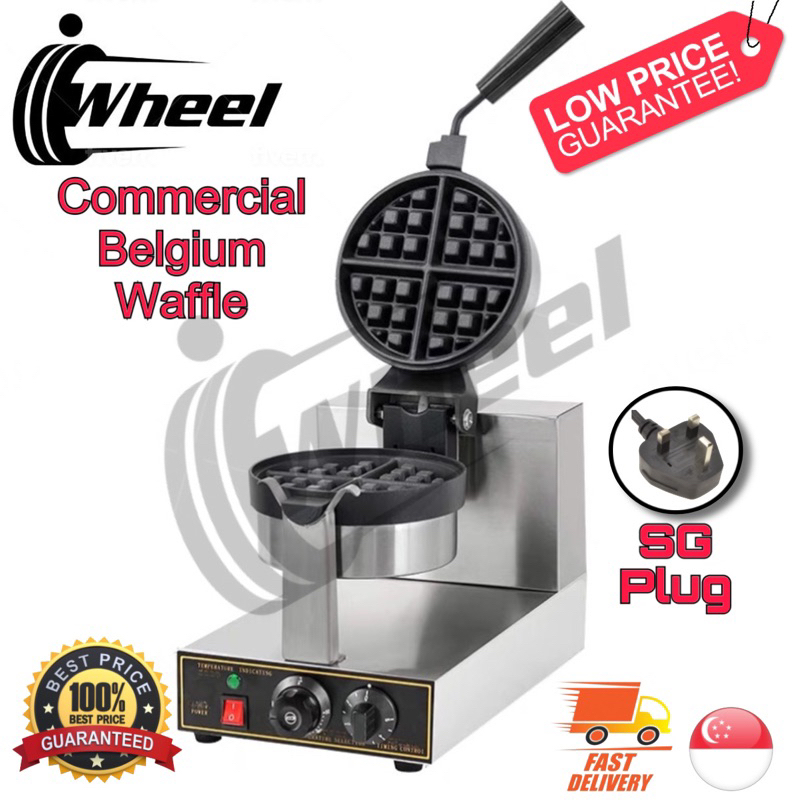 INSTOCK Commercial Heavy Duty Belgian Waffle Maker Machine Ice