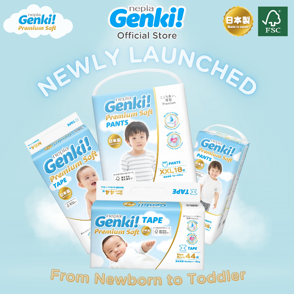 Genki diapers hot sale newborn