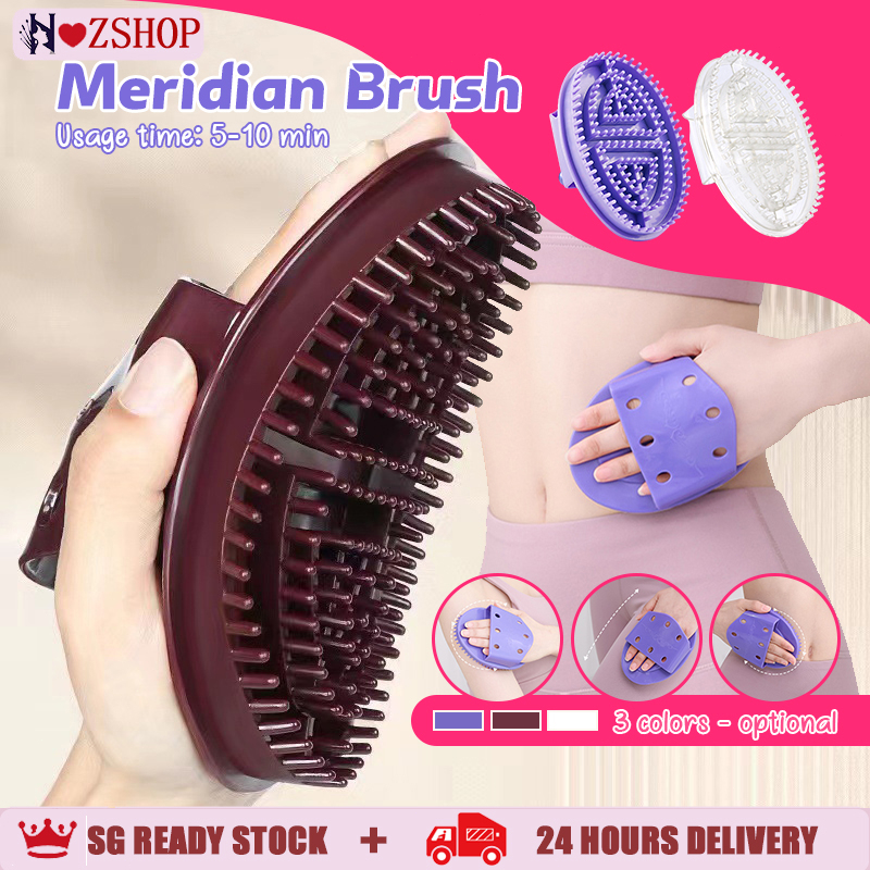 【SG】Meridian Brush Handheld Massage Brush for Body Stomach Massager