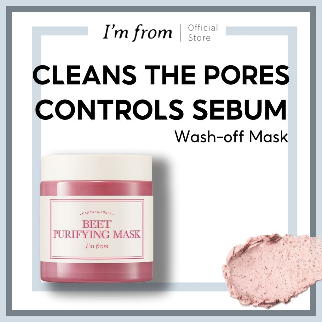 [I’m from] Beet Purifying Mask 110g / for dull skin Shopee Singapore