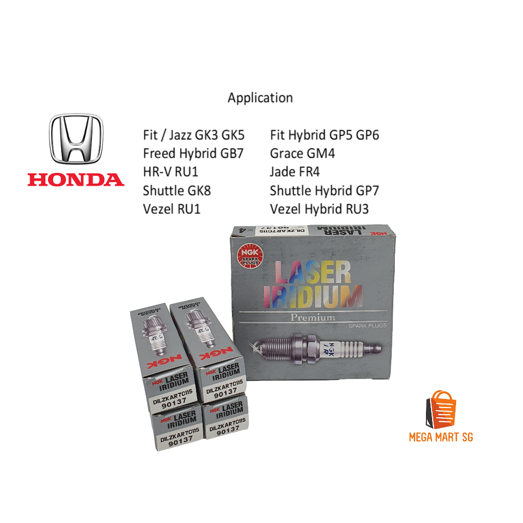 NGK DILZKAR7C11S Laser Iridium Spark Plug [Honda] (1 Set of 4 x Spark ...