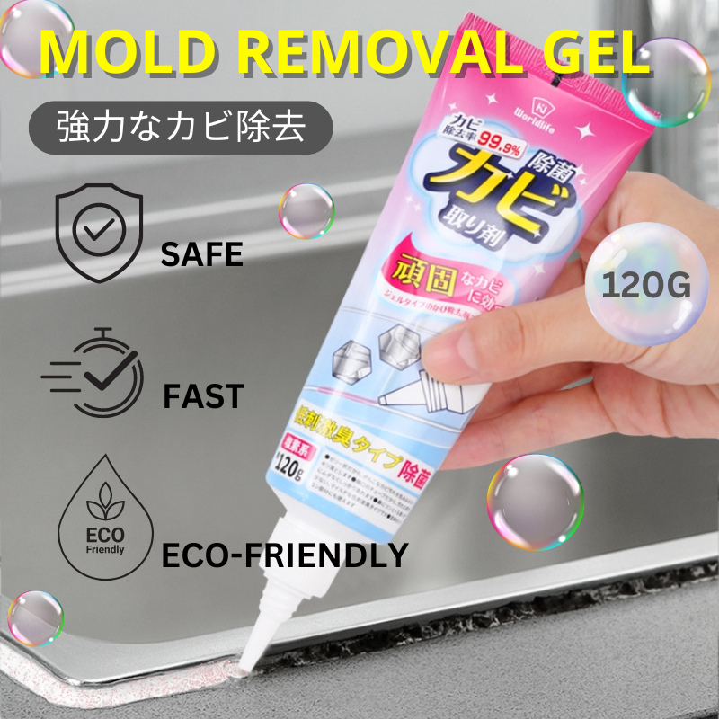 [SG] Imp House Instant Mold and Mildew Stain Remover Gel Japan Formula 120g Shopee Singapore