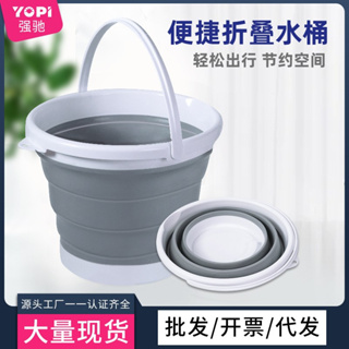 Folding Mop Bucket 12/16L Collapsible Mop Water Bucket with Wheels For Car  Washing Household Cleaning Bathroom Accessory