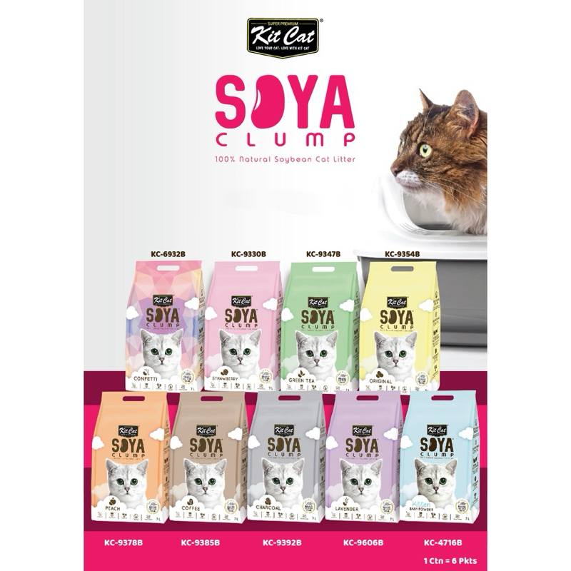 [Bundle of 3] Kit Cat 100 Natural Soya Clump Cat Litter (7L) Shopee