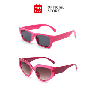 Miniso Singapore, Online Shop Jan 2024 | Shopee Singapore