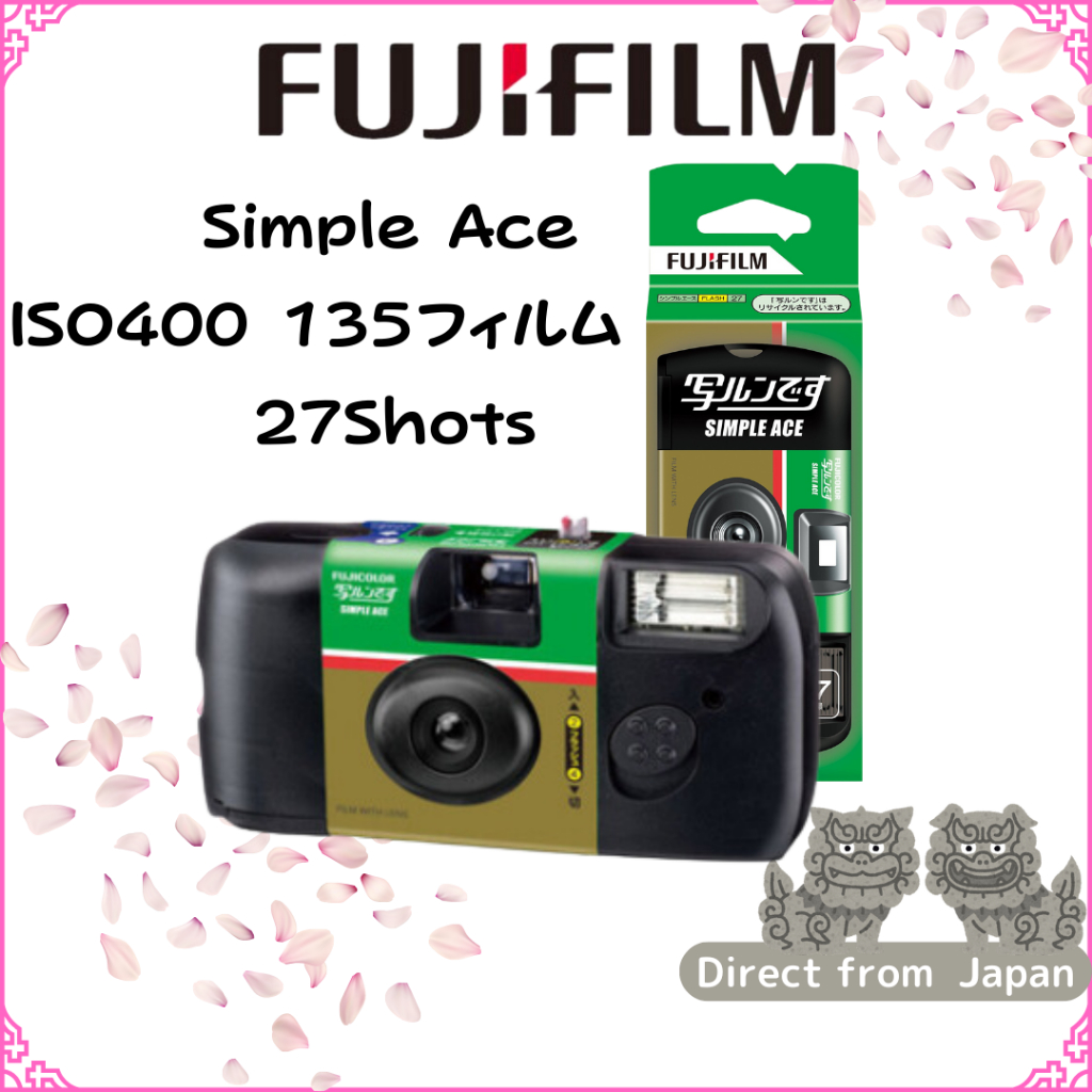 FUJIFILM Disposable Camera Simple Ace ISO 400[Direct from JAPAN]Early