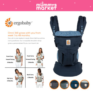 Ergobaby shop singapore sale