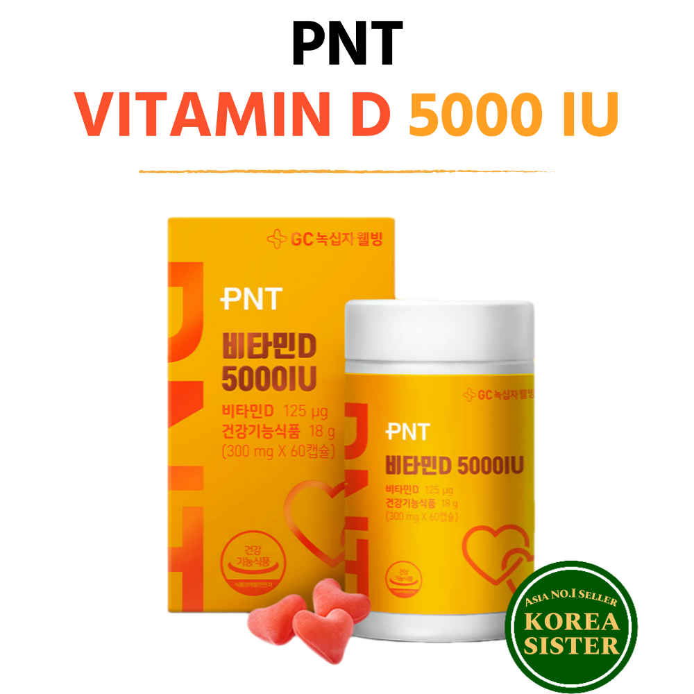 GC WellBeing pnt Vitamin D 5000 IU 18g(300 mg X 60 capsule) Shopee