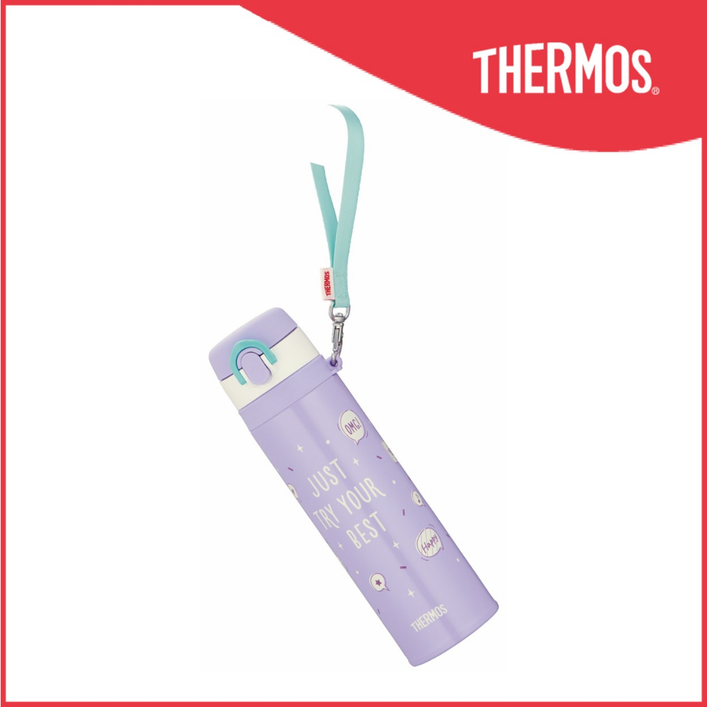 Thermos® JNT-552 Ultra-Light One-Push Bottle with Strap photo 6