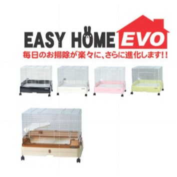 Wild Sanko Easy Home Rabbit Cage Available In Black, White | Shopee ...