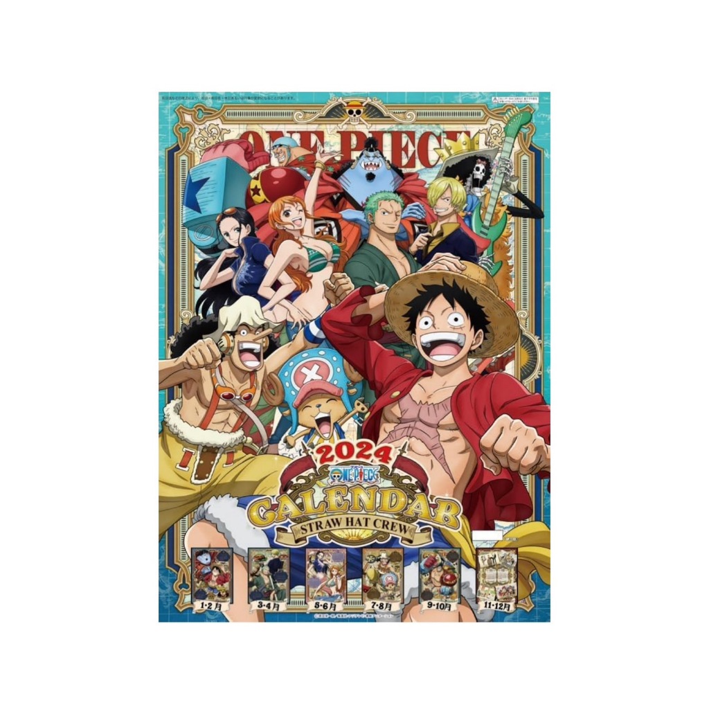 2024 calendar ONE PIECE wall hanging CL015 Shopee Singapore