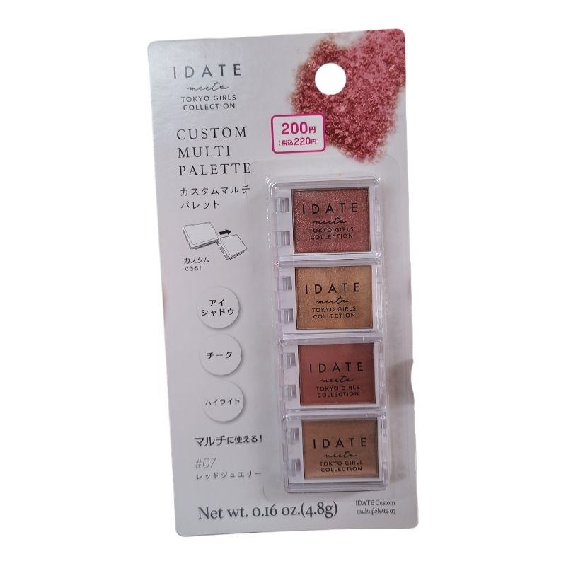 eyeshadow palette/DAISO japan Shopee Singapore