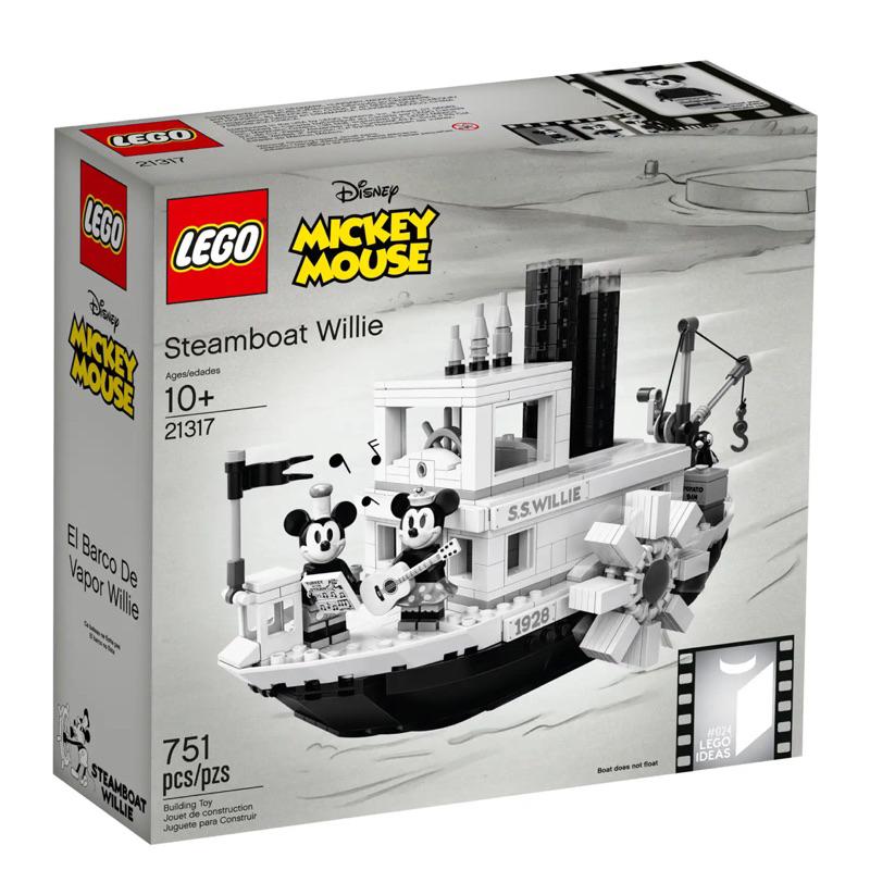 Lego mickey sale mouse 90th anniversary