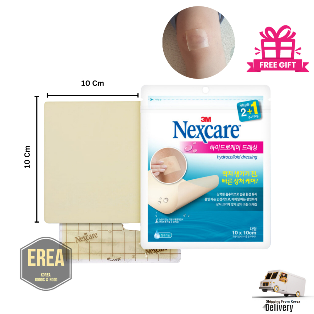 3M Nexcare hydrocolloid dressing Large 3Pcs X 10cm X 10cm Shopee