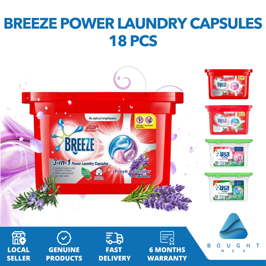 Breeze Laundry Capsules 3in1 5in1 - 18pcs/40pcs, Power Clean, Stain ...