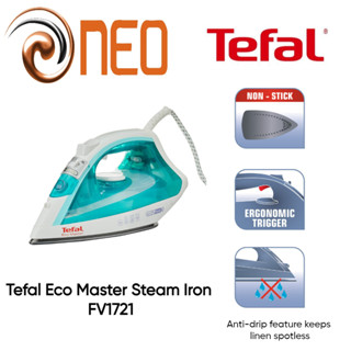 Tefal Easy Gliss Steam Iron FV3951 Prices and Specs in Singapore, 12/2023