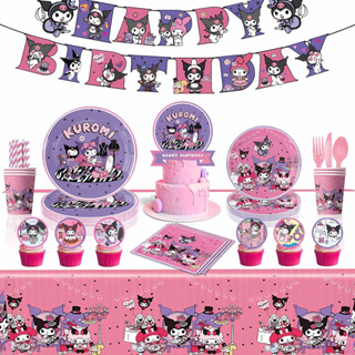 Hello Kitty My Melody and Kuromi Blind Bag Party Favors 3 Pack – Sanrio  Party Supplies Bundle with 3 Kuromi and My Melody Figurines and More |  Sanrio